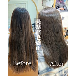 縮毛矯正/髪質改善/ストレート/美髪/艶髪/浦和/韓国