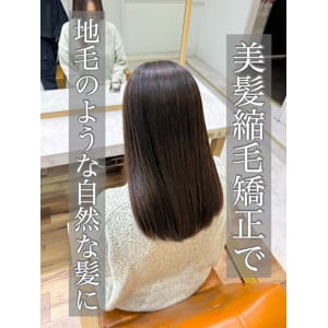 縮毛矯正/髪質改善/ストレート/美髪/艶髪/浦和/韓国