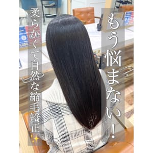 縮毛矯正/髪質改善/ストレート/美髪/艶髪/浦和/韓国