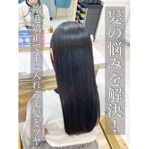 縮毛矯正/髪質改善/ストレート/美髪/艶髪/浦和/韓国