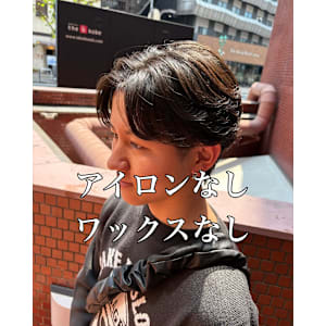 【フェザーパーマ】