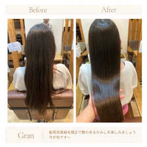 お客様髪質改善データ1748（髪質改善縮毛矯正）