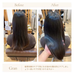 お客様髪質改善データ1749（髪質改善トリートメント）