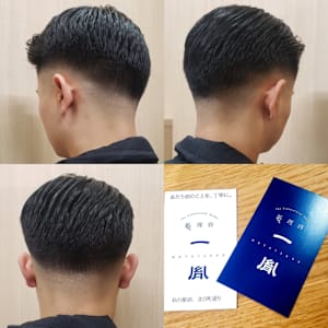 #仙台駅前メンズヘアサロン(#ローフェード)