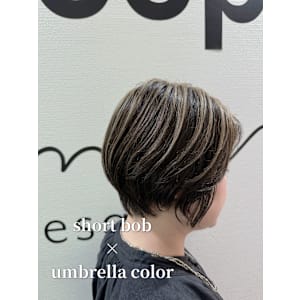 ショートボブ×アンブレラカラー