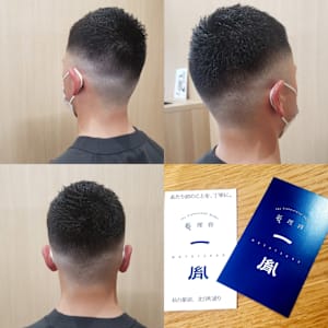 #仙台駅前メンズヘアサロン(#スキンフェード)