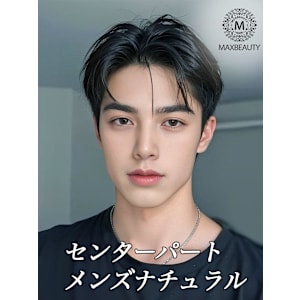 爽やかメンズセンターパートナチュラル☆銀座/東京駅