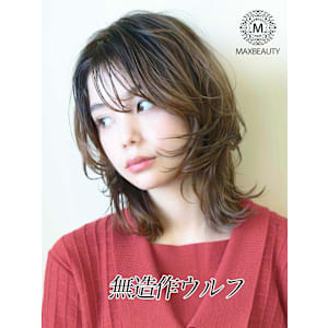 無造作ネオウルフ☆銀座/東京駅