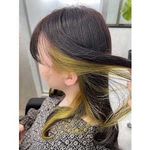 インナーカラー・レモンイエロー