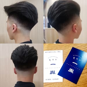 #仙台駅前メンズヘアサロン(#バーバーヘアスタイル)