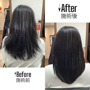 ≪chan.≫ Customer Style 