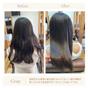 お客様髪質改善データ1670（髪質改善縮毛矯正） 本文	 - Grand × AtlierDonguri【グランバイアトリエドングリ】掲載中