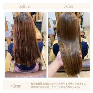 お客様髪質改善データ1772（同日のカラーと縮毛矯正）