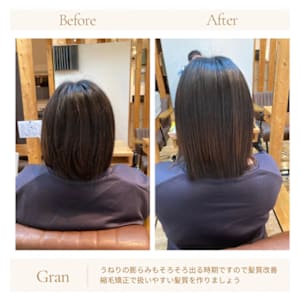 お客様髪質改善データ1773（髪質改善縮毛矯正）
