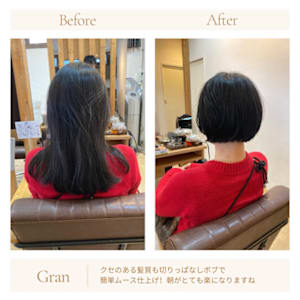 お客様髪質改善データ1777（ロングからばっさり）