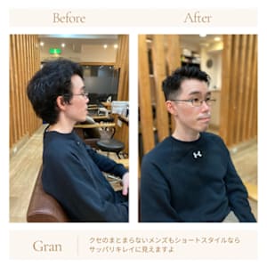 お客様髪質改善データ1779（ビジネスショート）