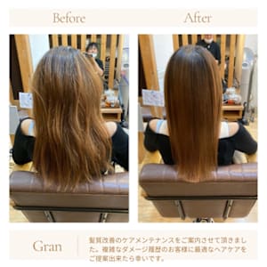 お客様髪質改善データ1783（髪質改善ケア）