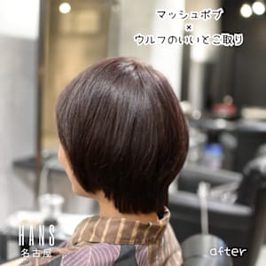 マッシュボブとウルフカットのいいとこ取り