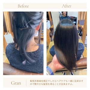 お客様髪質改善データ1784（髪が太い方の矯正）