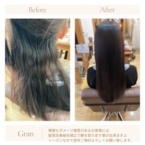 お客様髪質改善データ1787（複雑なダメージ履歴矯正）