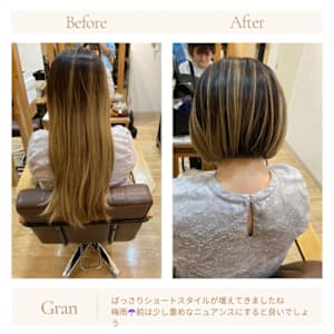 お客様髪質改善データ1790（バッサリショート）