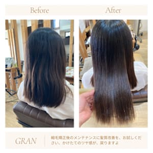 お客様髪質改善データ1791（髪質改善縮毛矯正）
