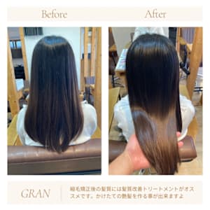 お客様髪質改善データ1796（髪質改善） 