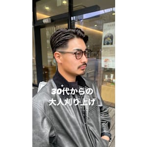 大人刈上げショート