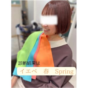 パーソナルカラー診断＋カラー