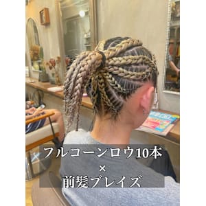 【デザインコーンロウ】フルコーンロウ＆ブレイズ - LUXIS THE VINTAGE【ラグシス ザ ヴィンテージ】掲載中