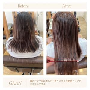 お客様髪質改善データ1799（ボルドーピンク） 