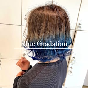 ブルーグラデーション