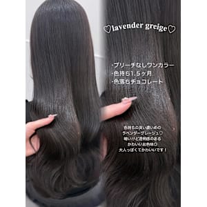 ＊ブリーチなしラベンダーグレージュ＊rina