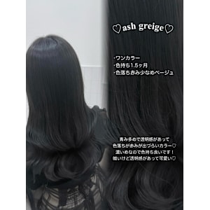 ＊ブリーチなしアッシュグレージュ＊rina
