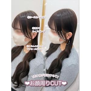 ＊垢抜け顔まわりカット＊rina - Lilme【リルミー】掲載中