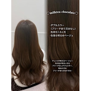 ＊ダブルカラーミルクティーチョコレート＊ - Lilme【リルミー】掲載中