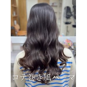 ロングでも緩め大き目が映える！小手巻き風パーマ！