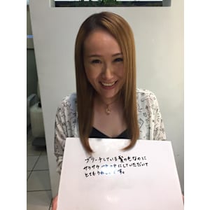 髪質改善ストレート　美髪