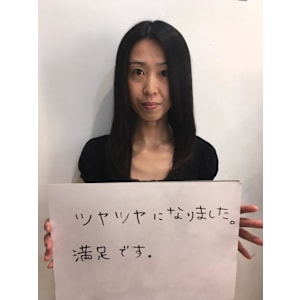 髪質改善ストレート　美髪
