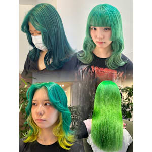 グリーンヘアー！