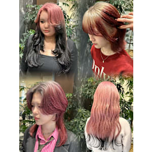 エンドカラー／ルーツカラー