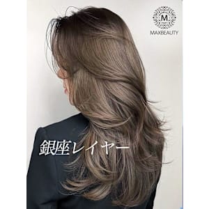 アッシュカラー銀座レイヤー☆銀座/東京駅