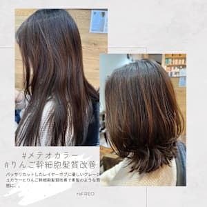 reFREO【リフレオ】×スタイル