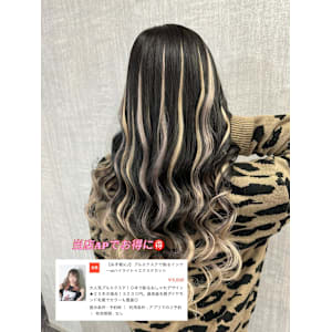 ハイライトスタイル