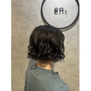 ♪朝のお支度の時短にパーマスタイル