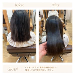お客様髪質改善データ1810（髪質改善縮毛矯正）