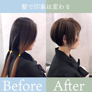 髪で印象は変わる - VoguA【ヴォーガ】掲載中