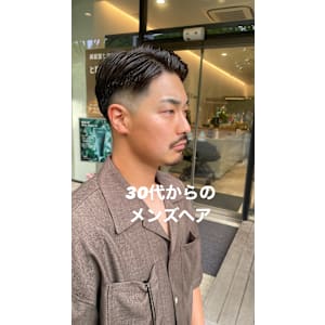 30代からの大人ヘア