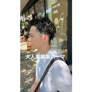 大人メンズパーマ