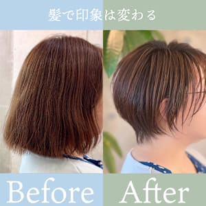 髪で印象は変わる